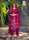 Raahi Vol 2 By Passion Tree Roman Silk Kurti With Bottom Dupatta
